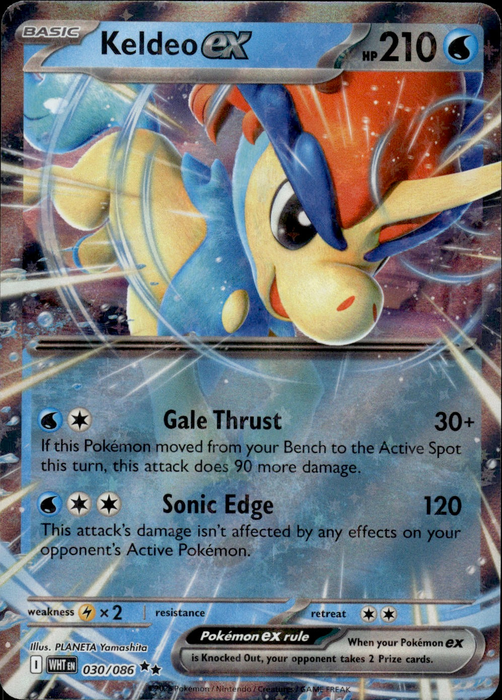 Keldeo ex