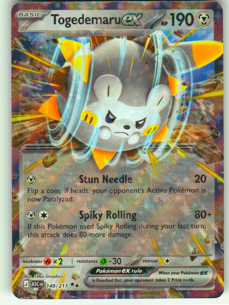 Togedemaru ex