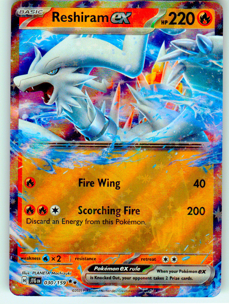 Reshiram ex