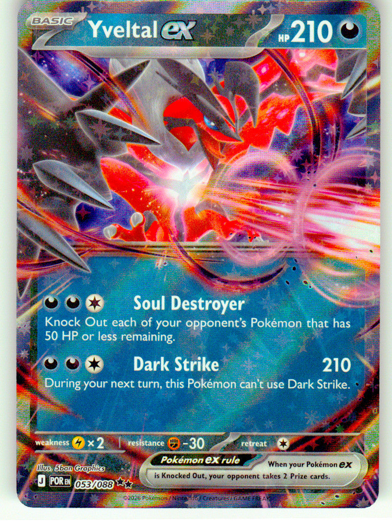 Yveltal ex - 053/088