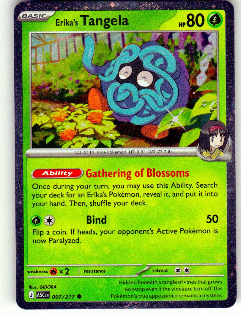 Erika's Tangela - 007/217 (Cosmos Holo)