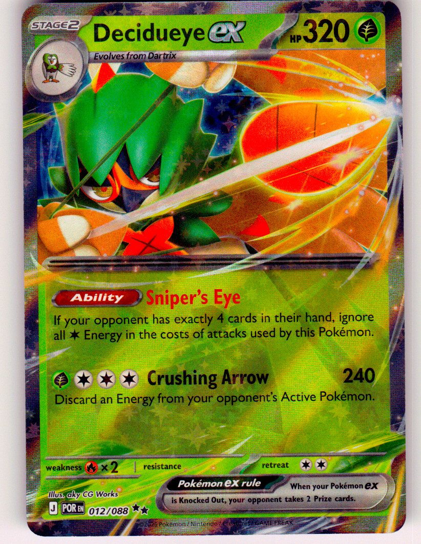Decidueye ex - 012/088 | Near Mint / English / Holofoil