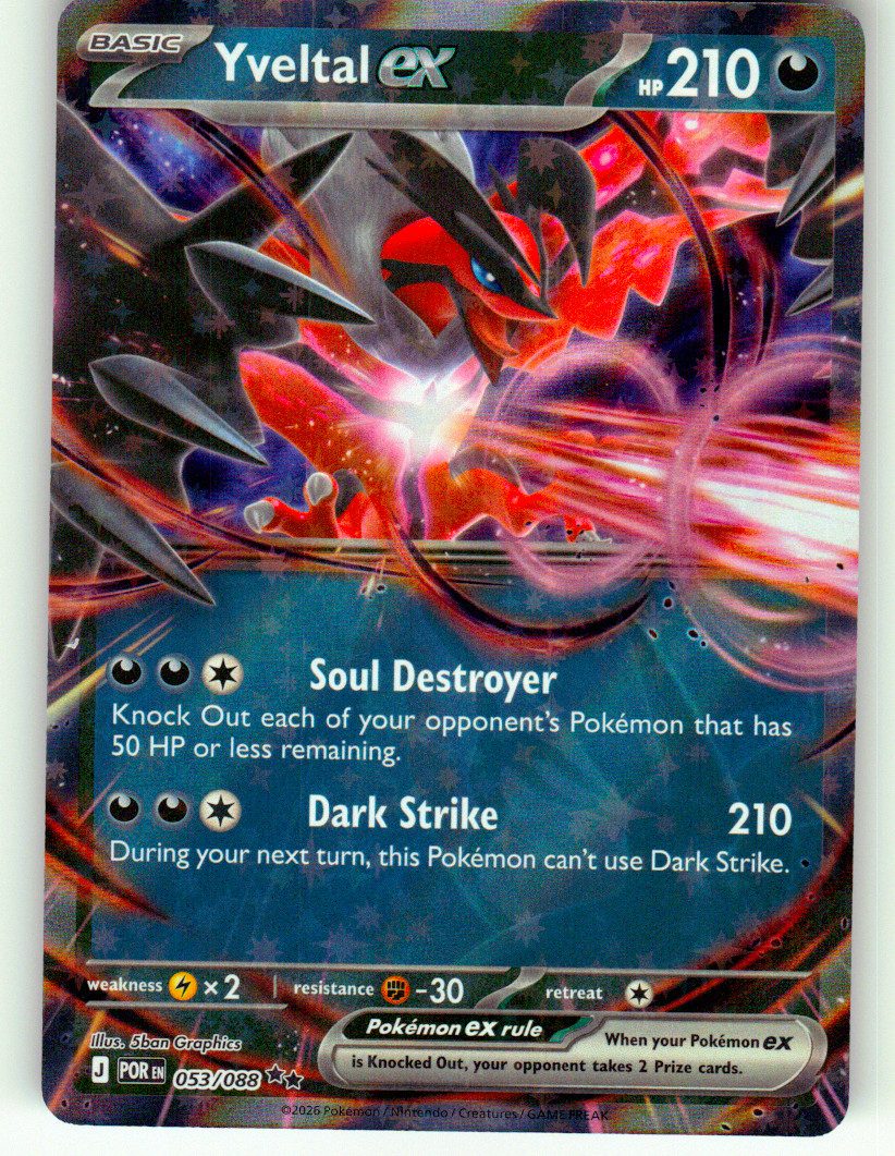 Yveltal ex - 053/088