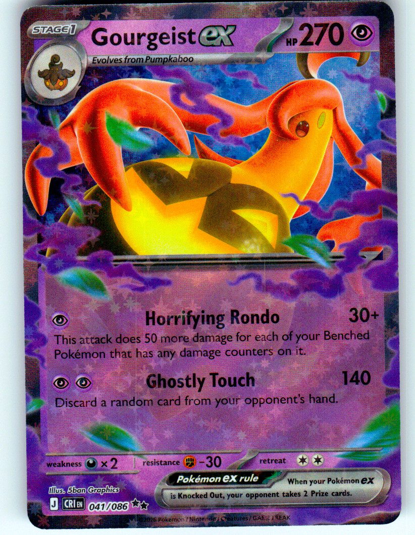 Gourgeist ex - 041/086