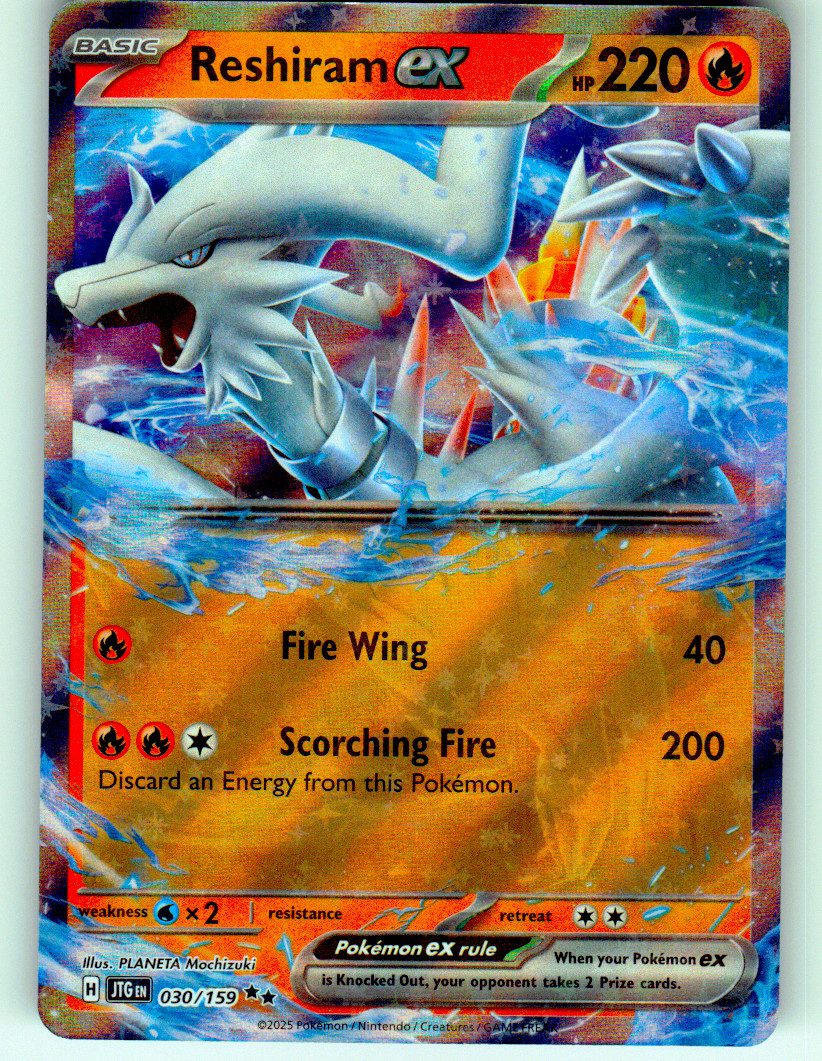 Reshiram ex