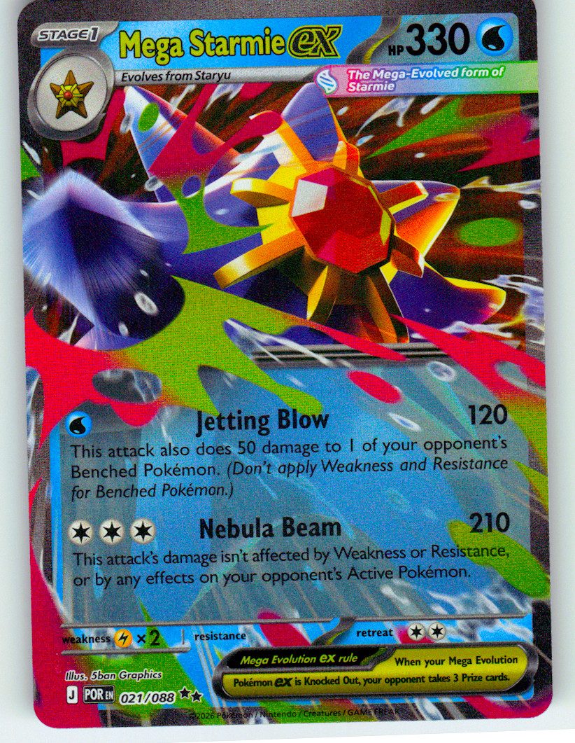Mega Starmie ex - 021/088