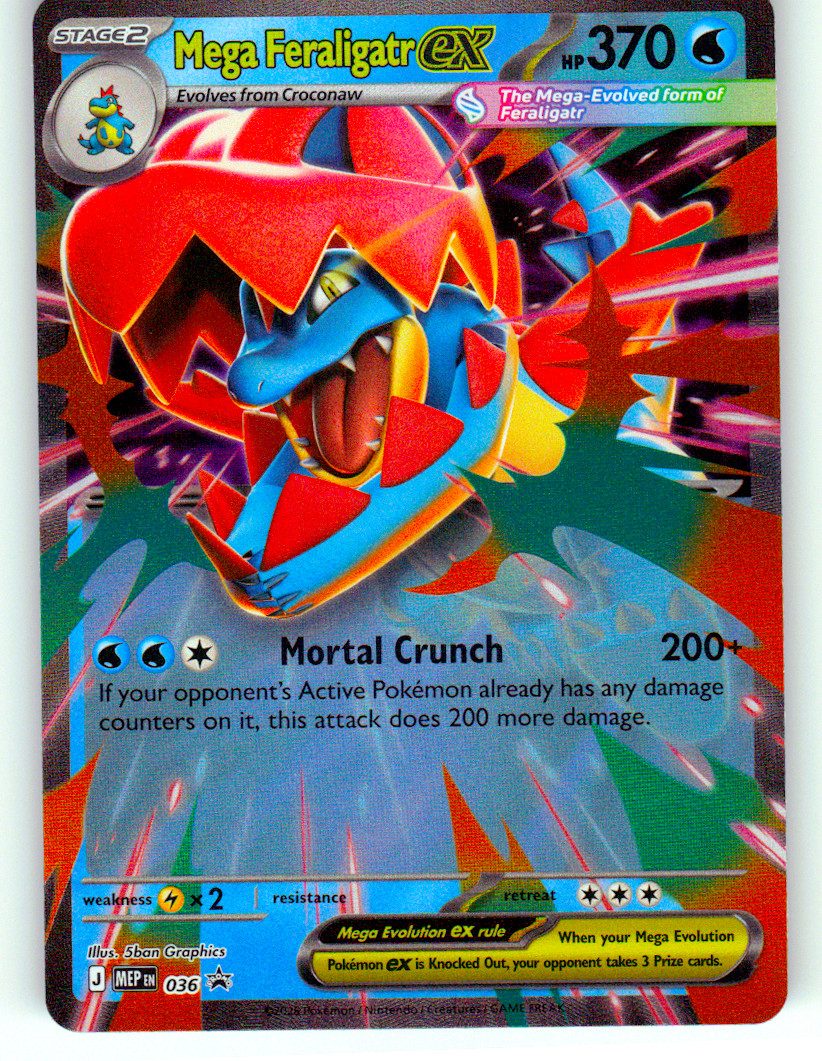 Mega Feraligatr ex - 036 | Near Mint / English / Holofoil