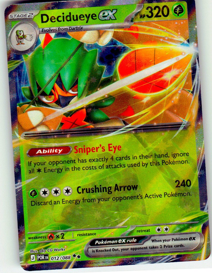 Decidueye ex - 012/088 | Near Mint / English / Holofoil