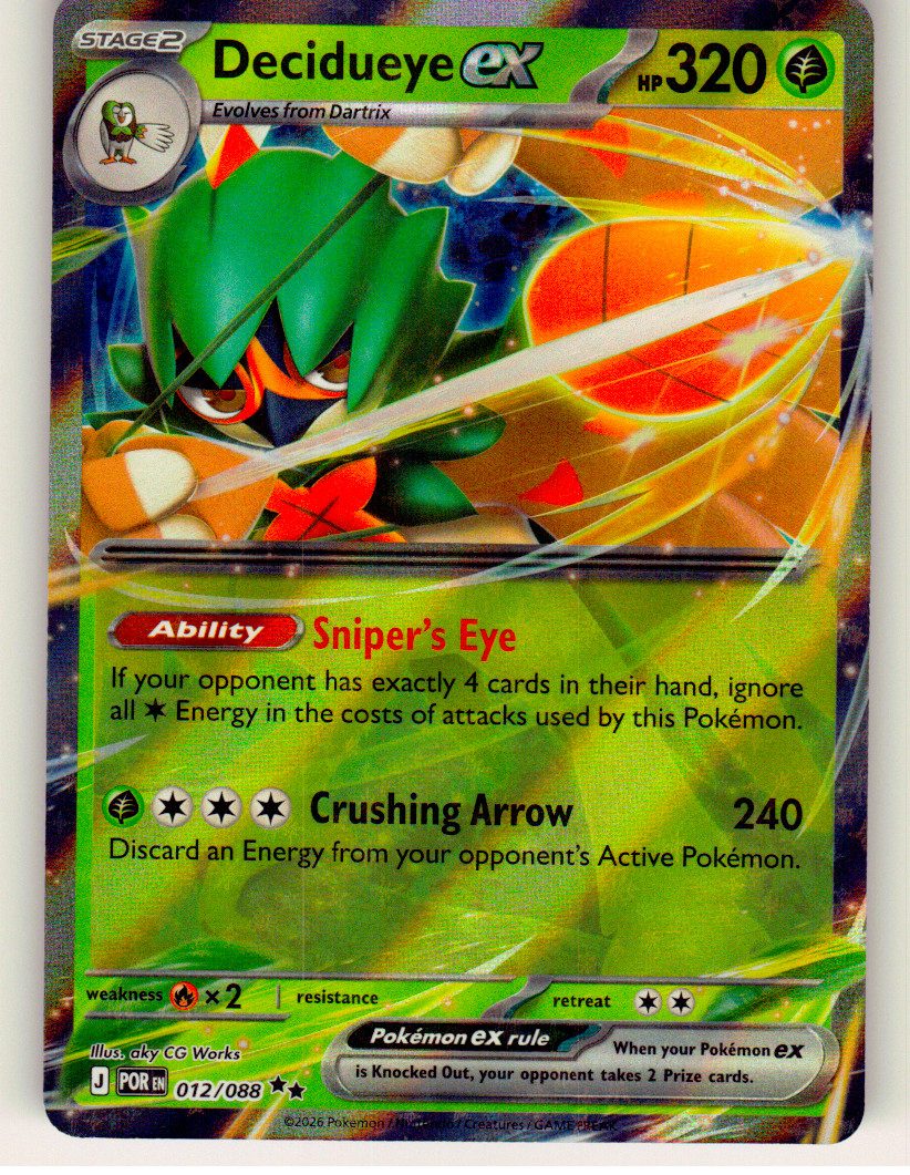 Decidueye ex - 012/088 | Near Mint / English / Holofoil