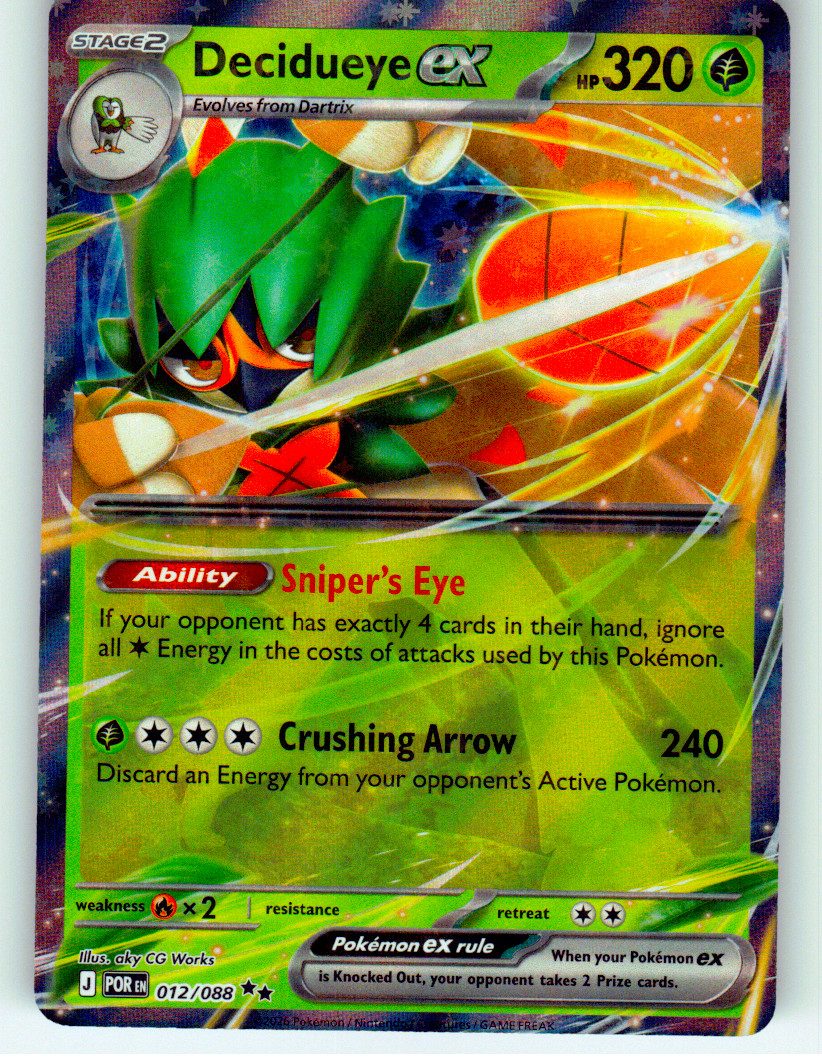 Decidueye ex - 012/088 | Near Mint / English / Holofoil