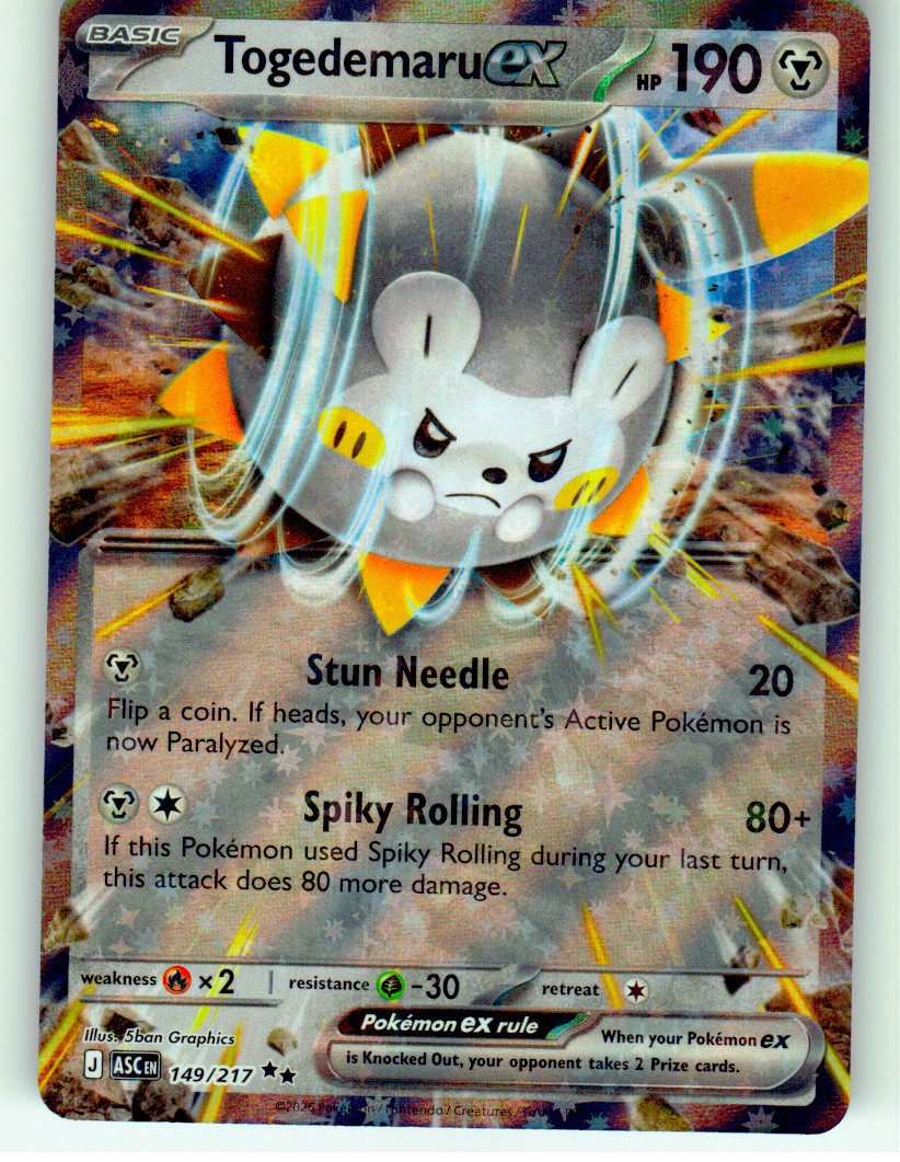 Togedemaru ex