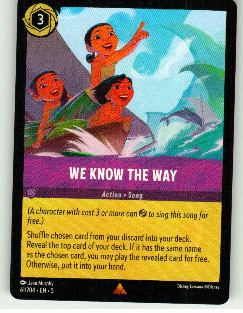 We Know the Way
