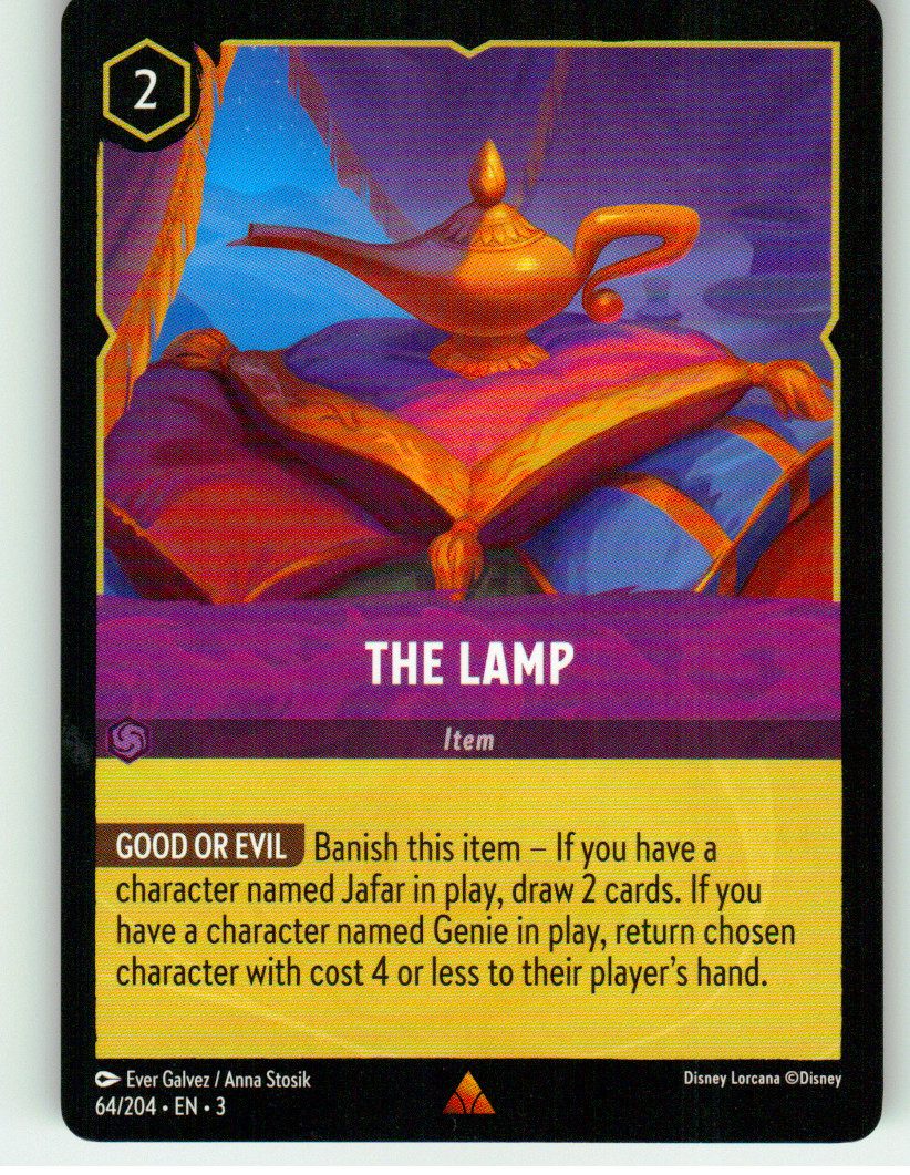 The Lamp