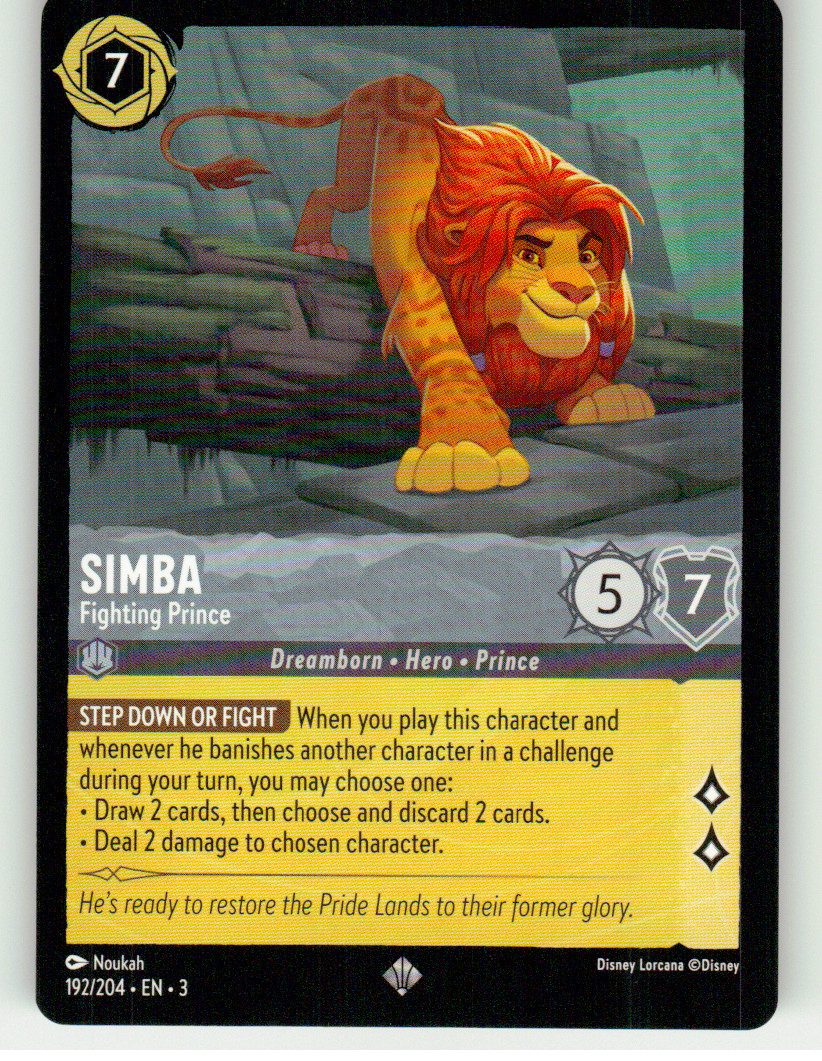Simba - Fighting Prince