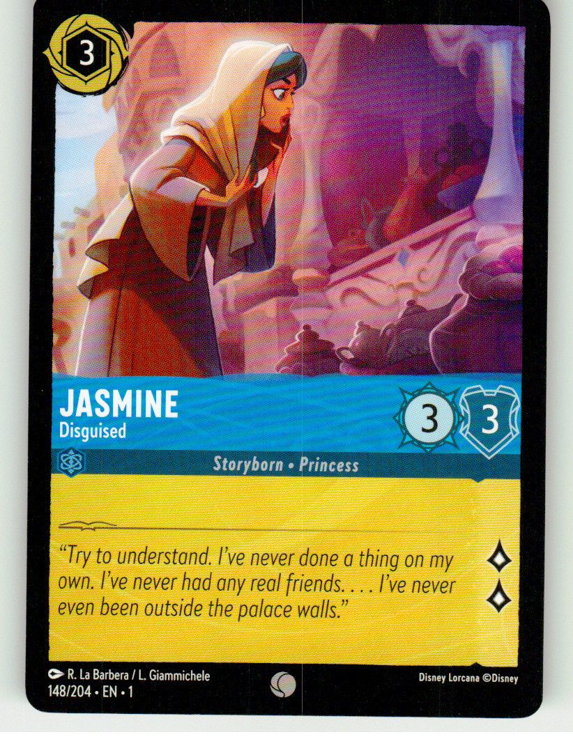 Jasmine - Disguised | Near Mint / English / Normal