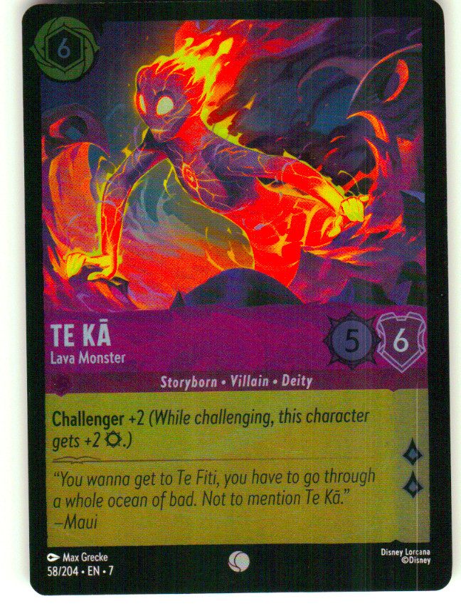 Te Ka - Lava Monster