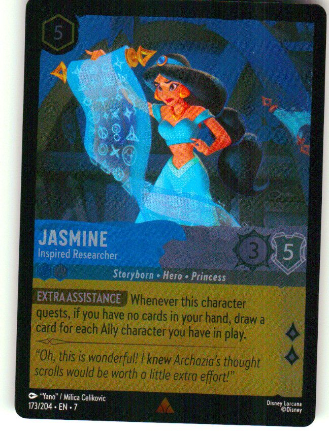 Jasmine - Inspired Researcher
