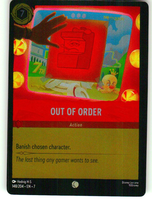 Out of Order
