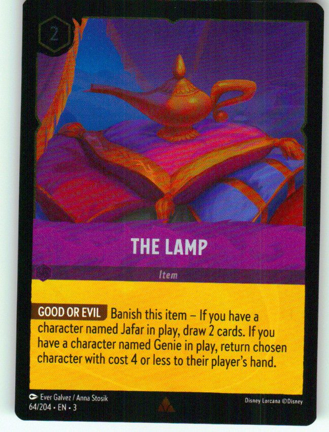 The Lamp