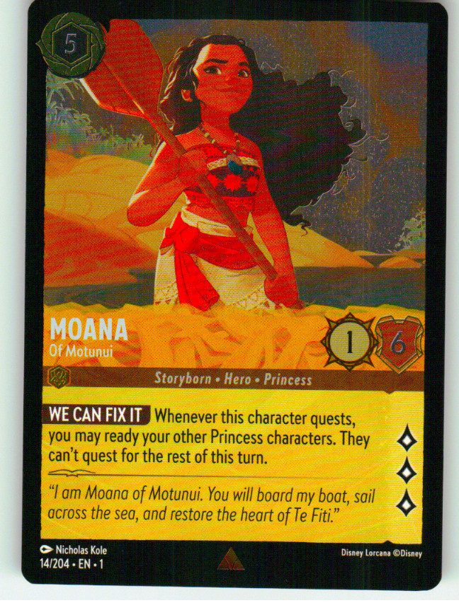 Moana - Of Motunui | Near Mint / English / Cold Foil