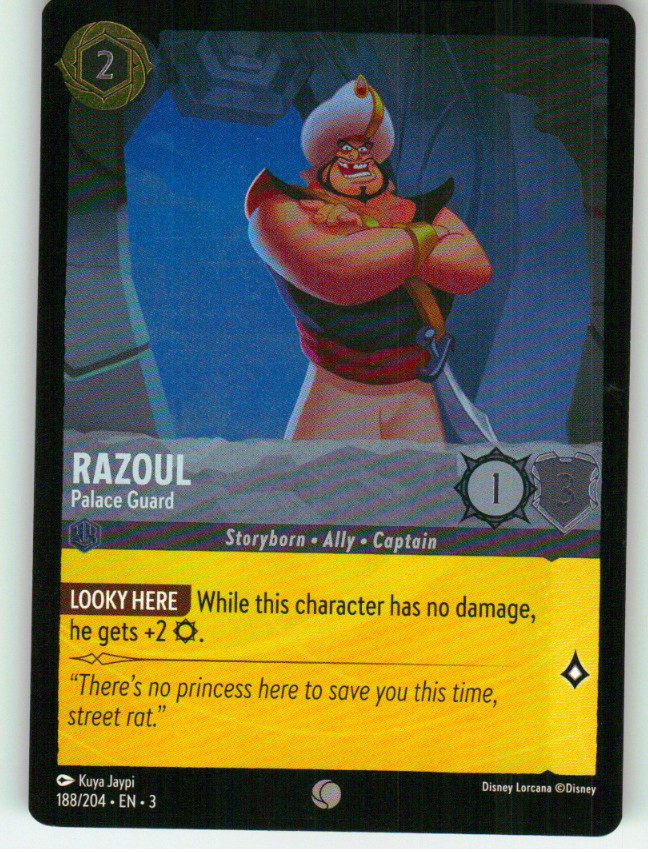 Razoul - Palace Guard | Near Mint / English / Cold Foil