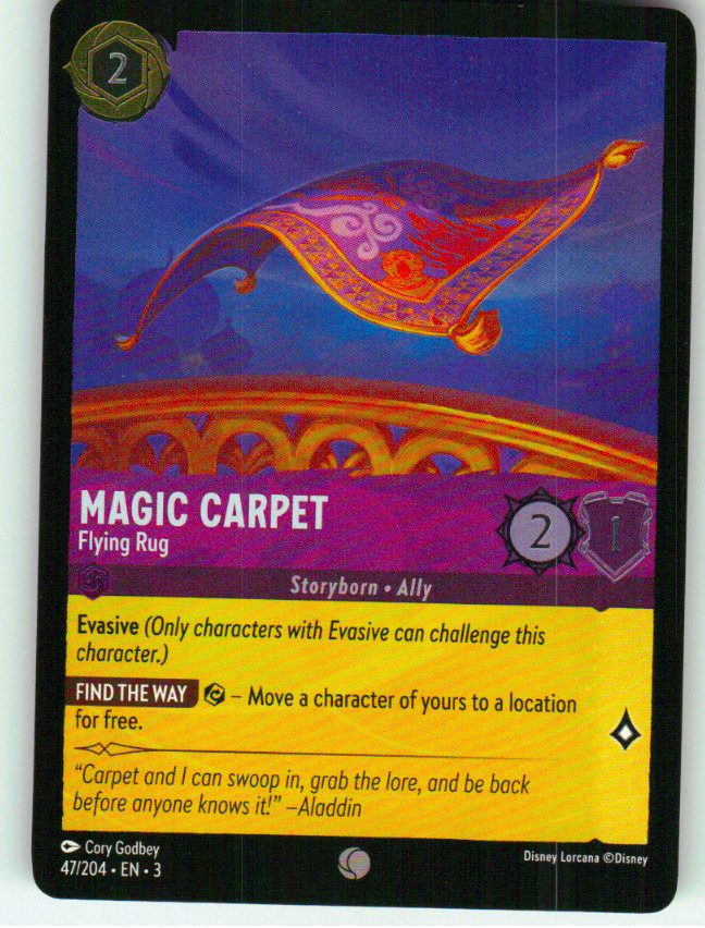 Magic Carpet - Flying Rug
