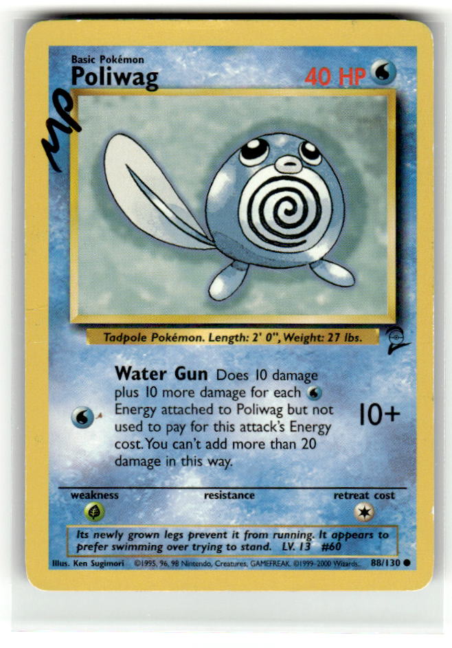 Poliwag