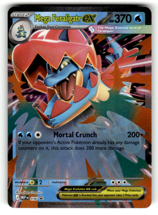 Mega Feraligatr ex - 036 | Near Mint / English / Holofoil