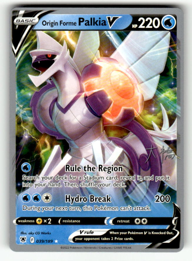 Origin Forme Palkia V - 2022 (Rikuto Ohashi)