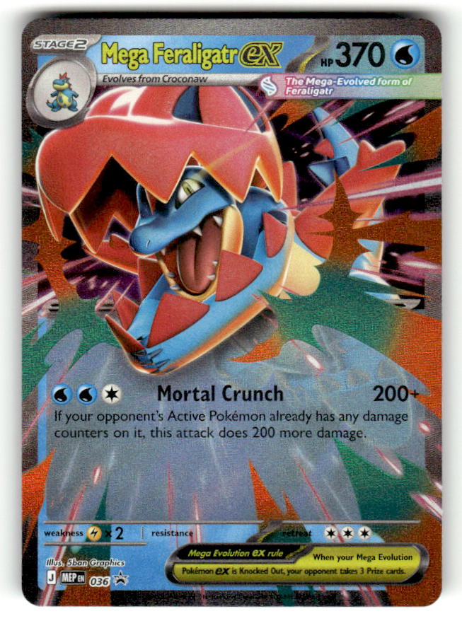 Mega Feraligatr ex - 036 | Near Mint / English / Holofoil