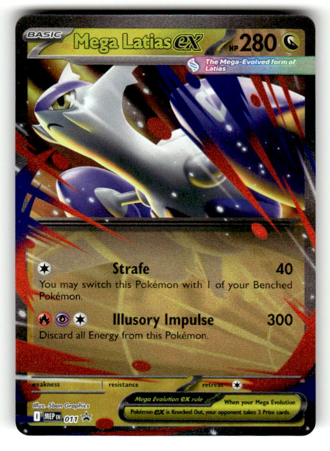 Mega Latias ex - 011