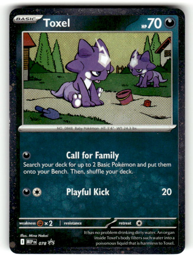 Toxel - 078 (Cosmos Holo) | Near Mint / English / Holofoil
