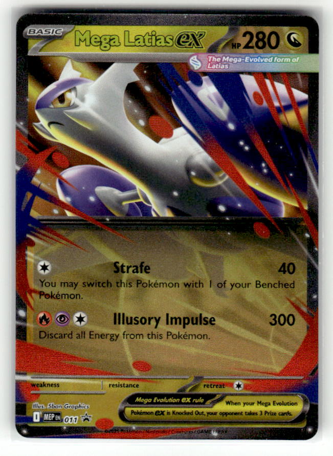 Mega Latias ex - 011