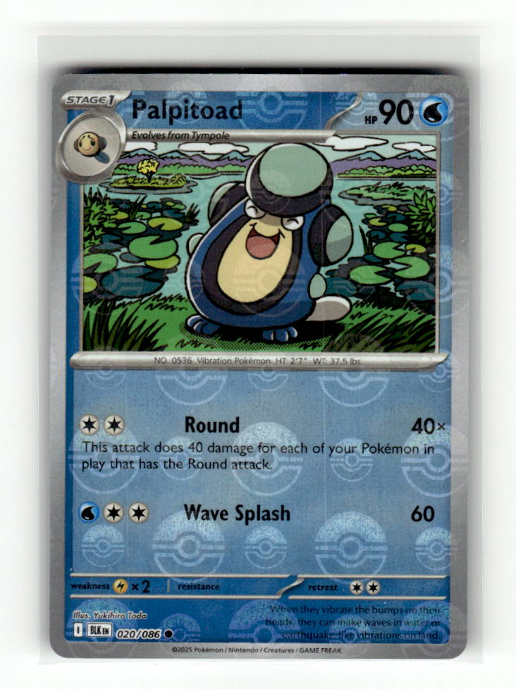 Palpitoad (Poke Ball Pattern)