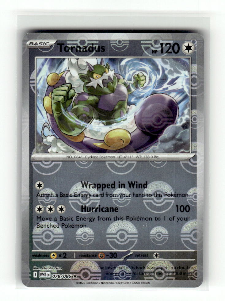 Tornadus (Poke Ball Pattern)