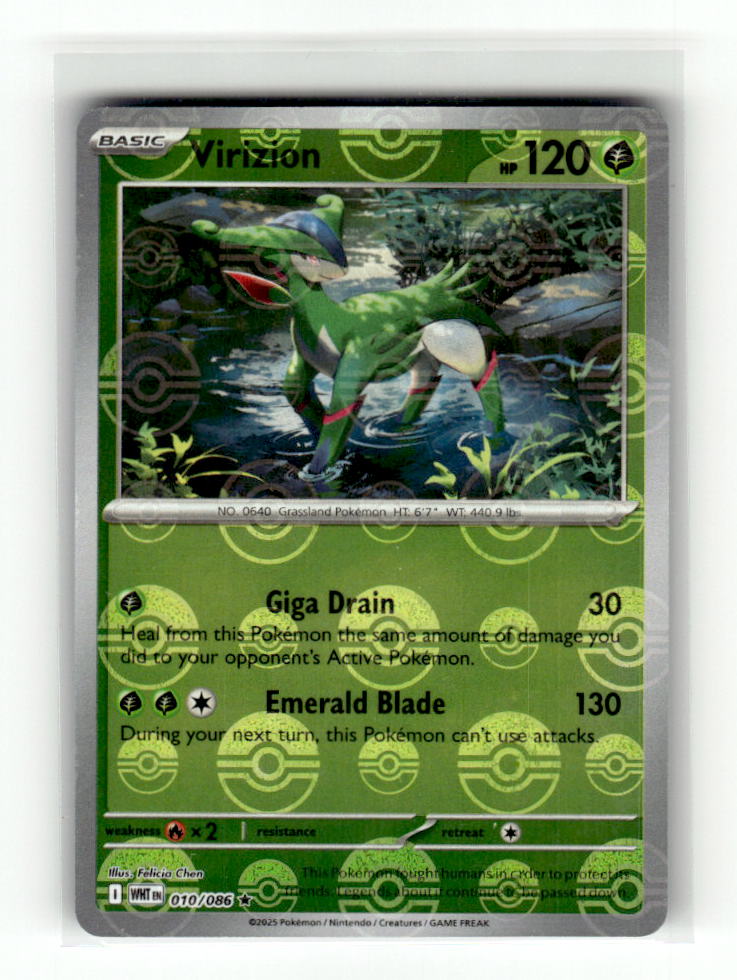 Virizion (Poke Ball Pattern)