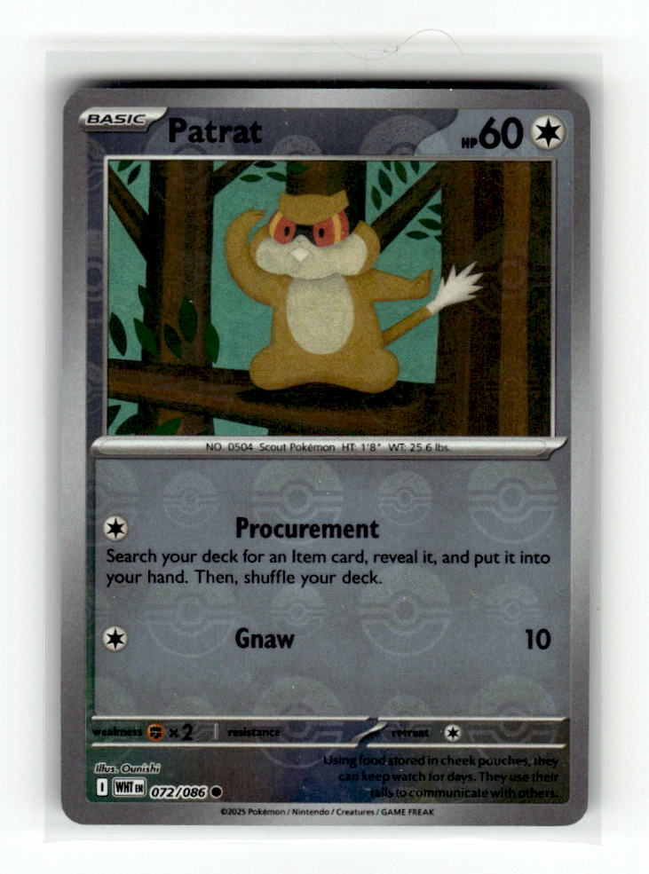 Patrat (Poke Ball Pattern)