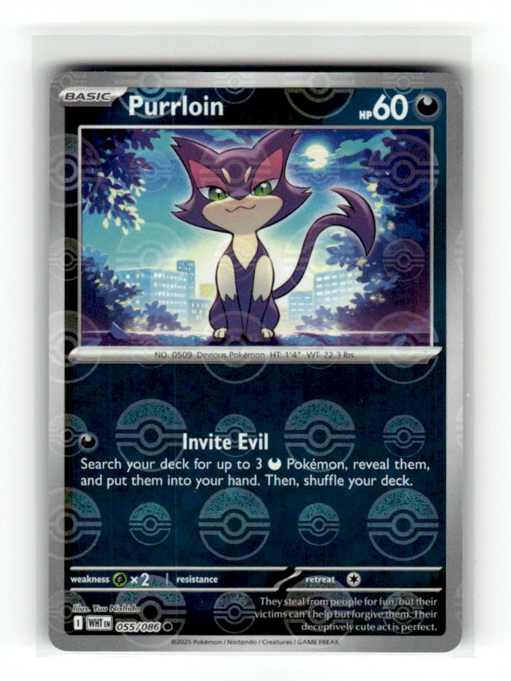 Purrloin (Poke Ball Pattern)