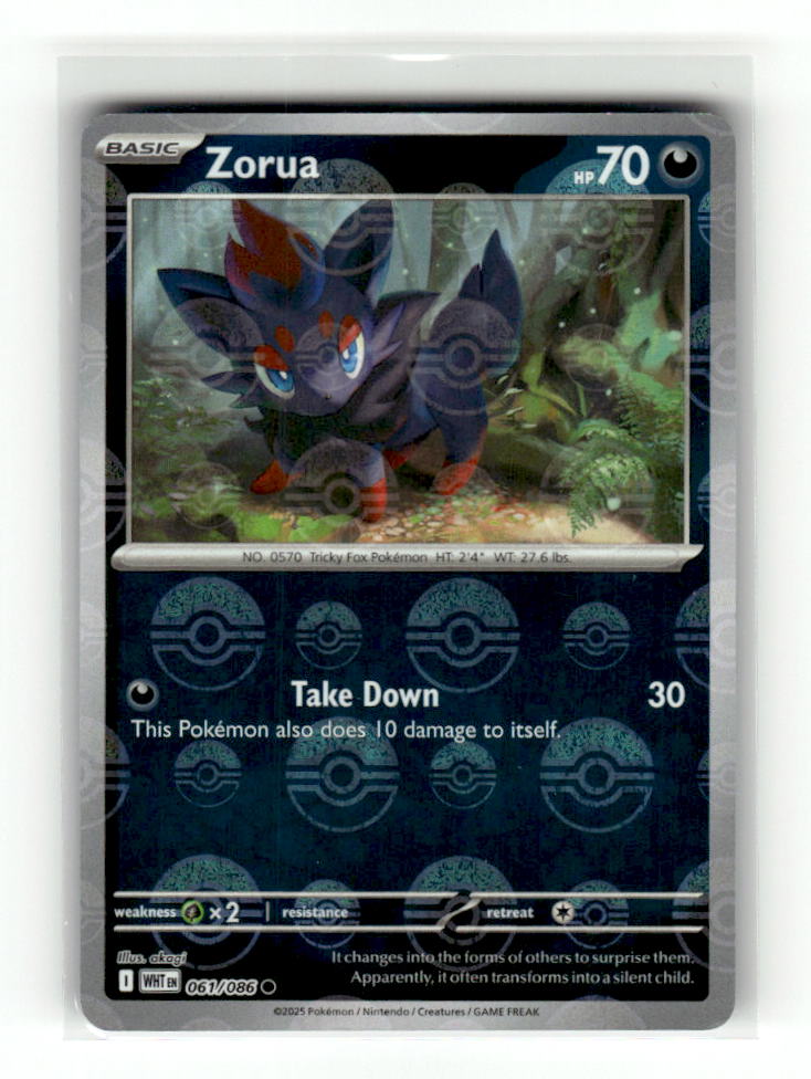 Zorua (Poke Ball Pattern)