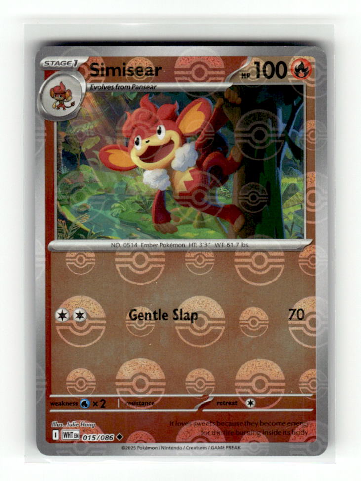 Simisear (Poke Ball Pattern)