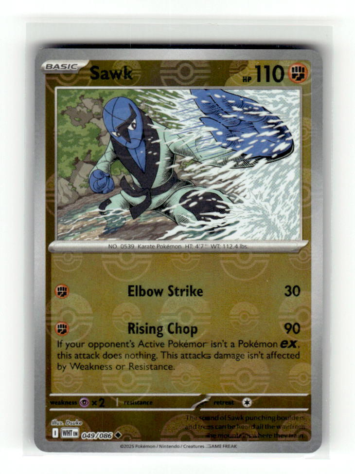 Sawk (Poke Ball Pattern)