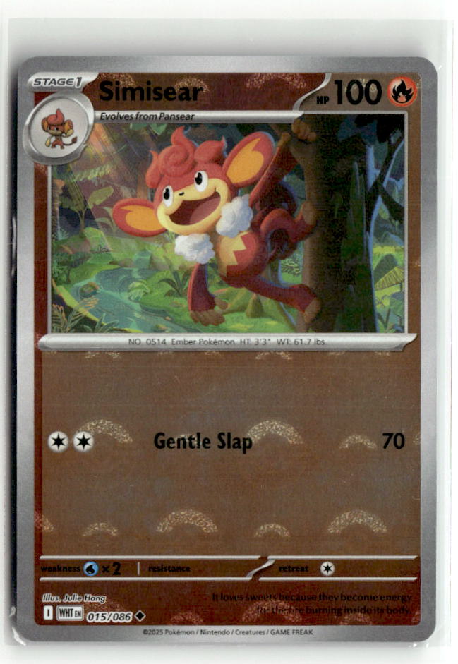 Simisear (Poke Ball Pattern)