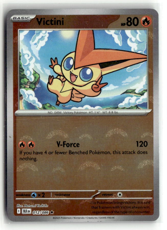 Victini (Poke Ball Pattern)