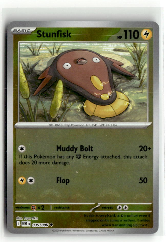 Stunfisk (Poke Ball Pattern)