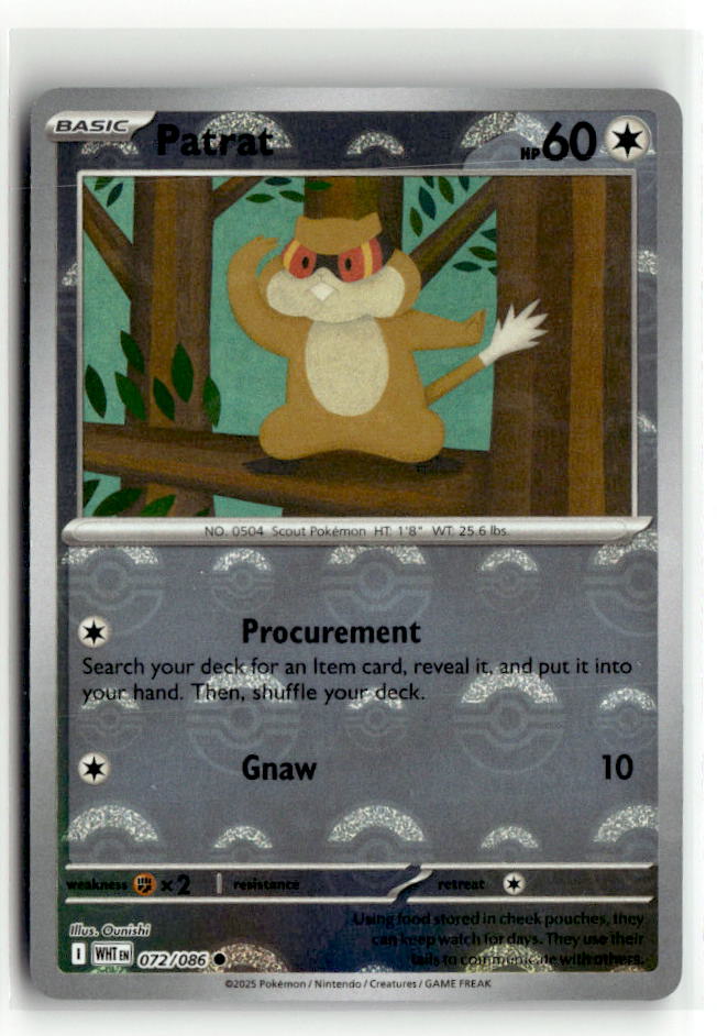 Patrat (Poke Ball Pattern)