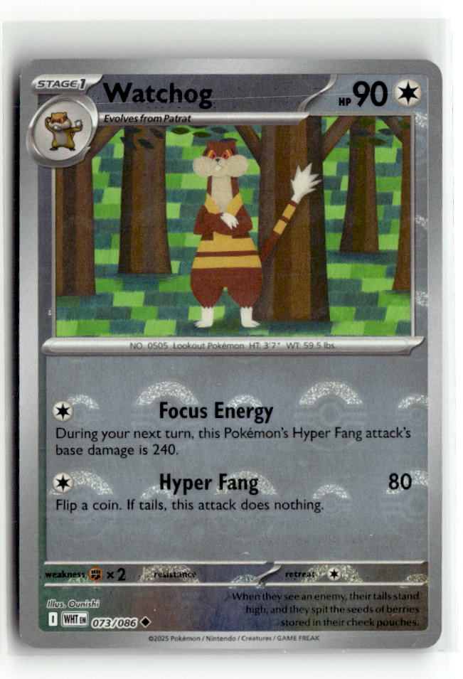 Watchog (Poke Ball Pattern)