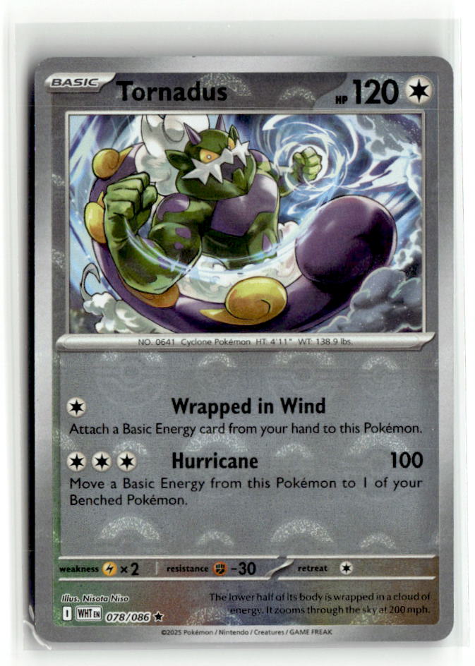 Tornadus (Poke Ball Pattern)