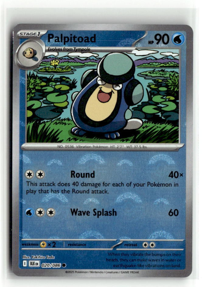 Palpitoad (Poke Ball Pattern)
