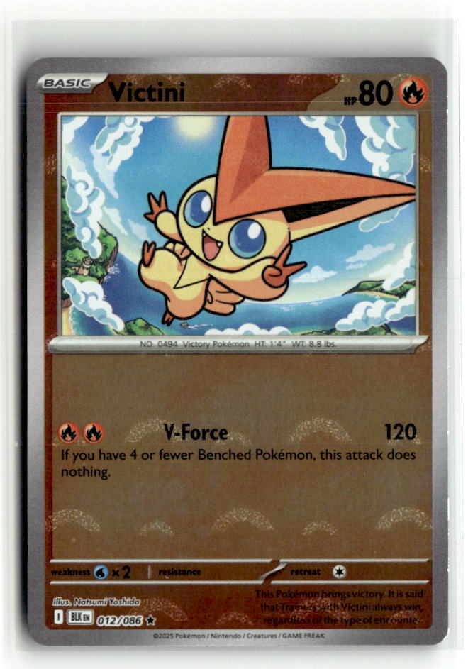 Victini (Poke Ball Pattern)