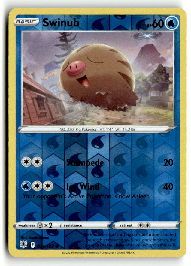 Swinub